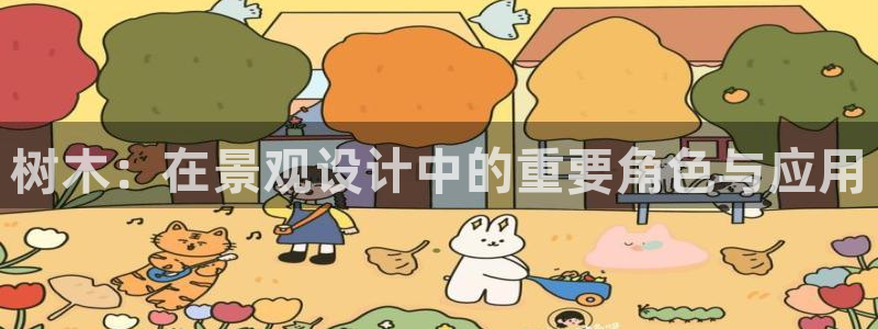 新宝gg 奇迹