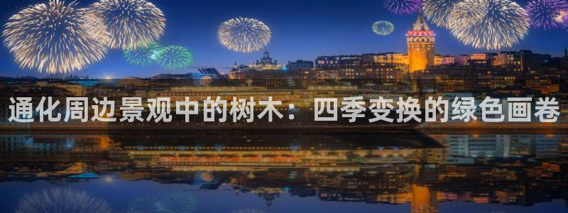新宝gg返点