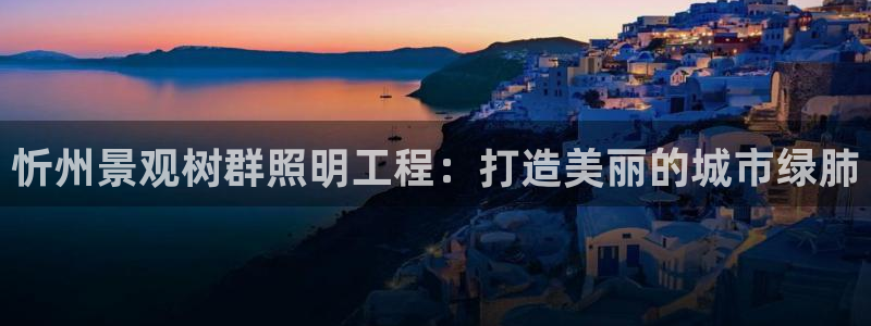 新宝GG类别78778