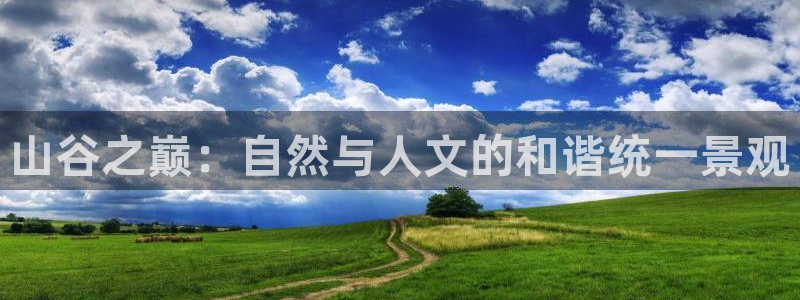 新宝GG亚洲