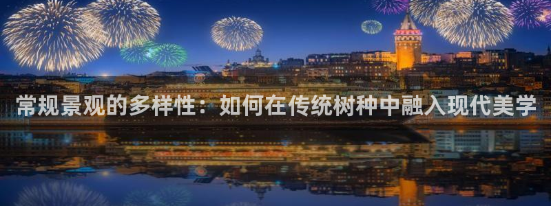 新宝gg在哪开户