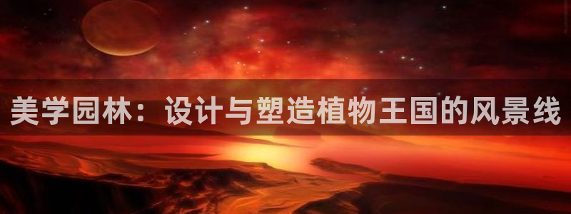 新宝gg客户端下载